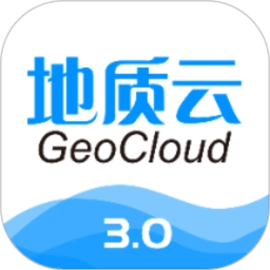 地质云