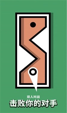 双人求生大作战-图3