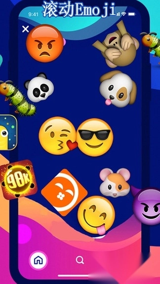 滚动图标解压屏幕截图0