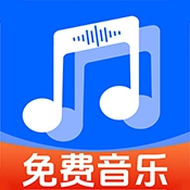 全民歌曲播放器安装手机版