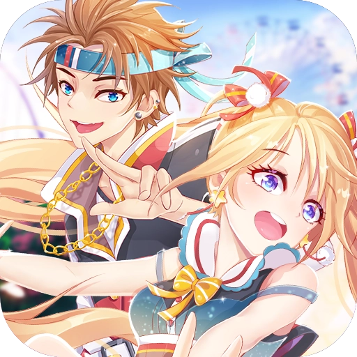 恋与练习生  v2.12.1802