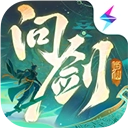 问剑长生  v1.0.24122001