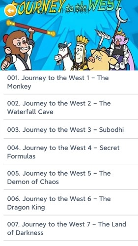 蓝思英语新版图2