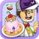 老爹圣代曲奇店togo 