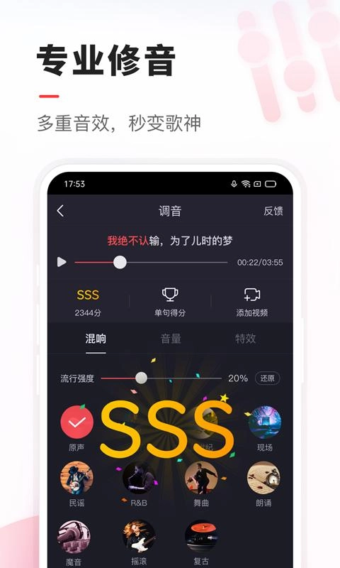 VV 图1