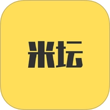 米坛图片社区