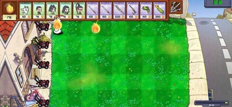 永劫大战僵尸 (3)