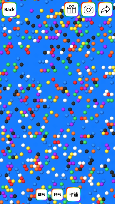 TEASEAR软泥模拟器 图3