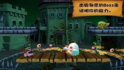 松饼骑士最新版(4)