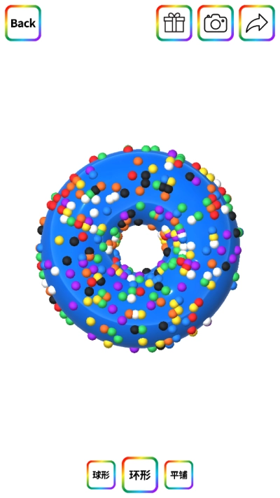 TEASEAR软泥模拟器 图4