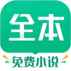 TXT全本免费小书亭 .6