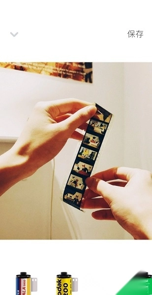 最后一卷膠片截圖2