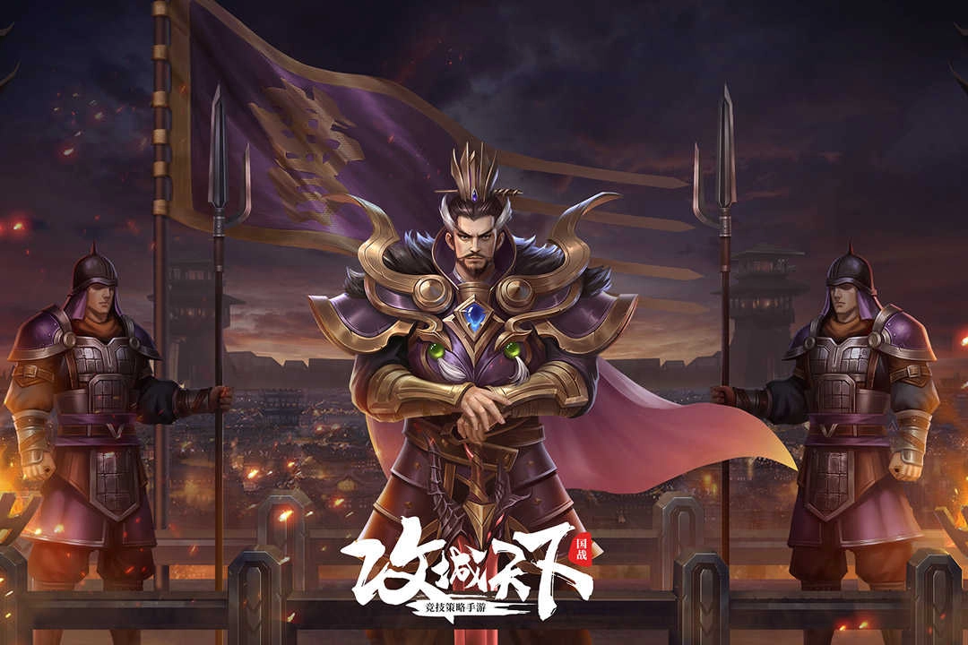 抖音攻城天下礼包码 1