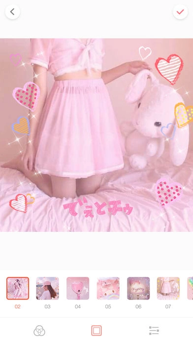 Palette Pink安卓版