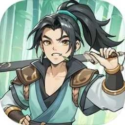 雪刀群侠传正版 v2.2