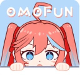 OmoFun最新版