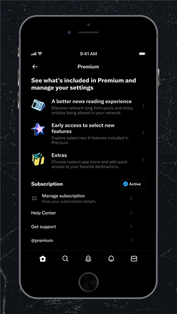 推特中文免费版(2)