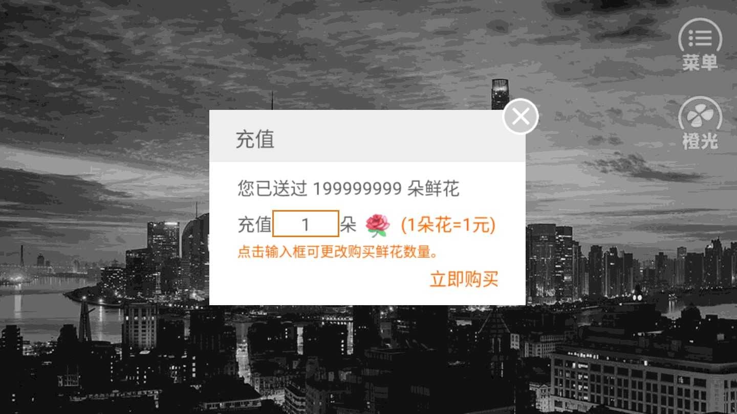 与黑粉同居的日子 