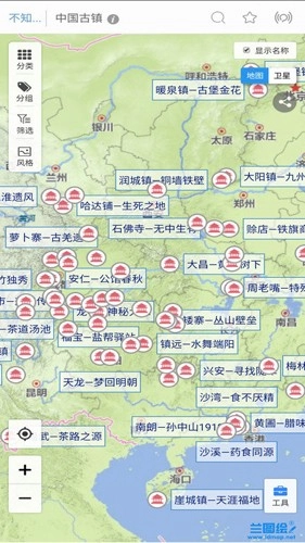 兰图绘最新版(2)