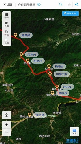 兰图绘最新版(4)