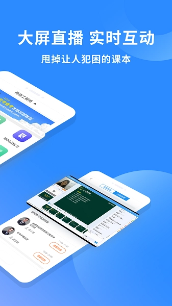 网络工程师题库最新版