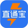 直通宝司机版