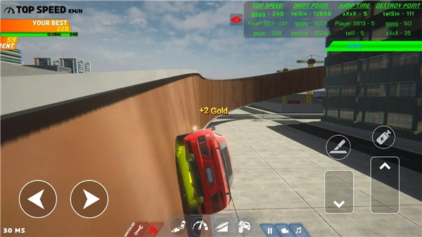 24小时耐力赛：奥迪R8(1)