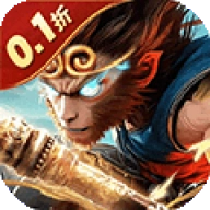 西游七十二变 v1.0.5