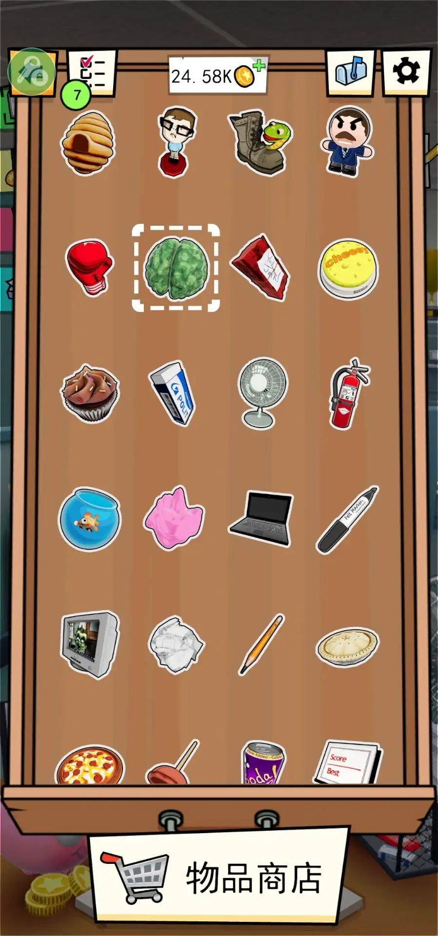 办公室捣蛋鬼汉化版