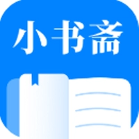 小书斋小说安卓版
