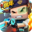 迷你枪战精英正版 V1.0.36