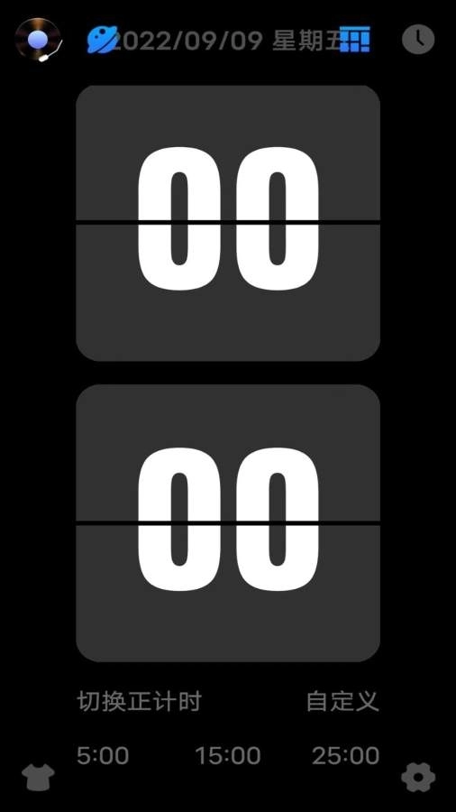 Flipclock翻页时钟中文版(4)