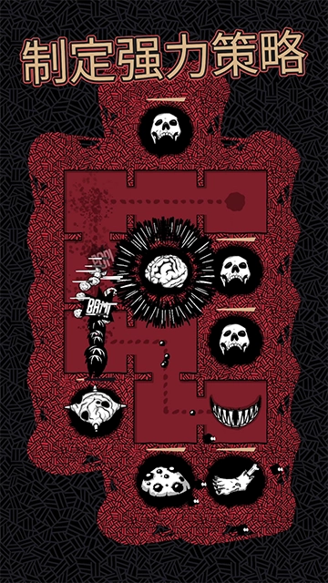 嗜血贝拉最新版图3