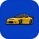 像素赛车最新版 v1.2.3