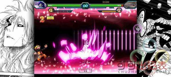 死神vs火影雨兮改(完整版(2)