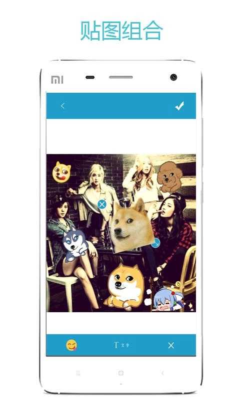 相片贴纸1