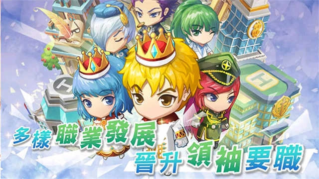 我的人生大冒险 图1