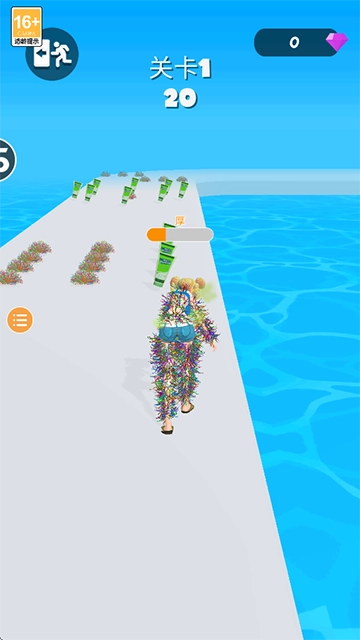 老板脱个毛 图1