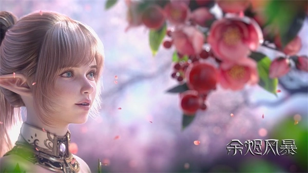 余烬风暴手机版(1)