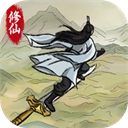 修仙大陆模拟器  V1.0.1