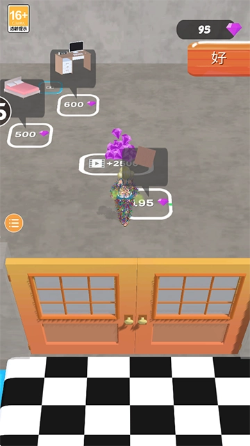 老板脱个毛 图2