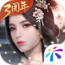 浮生为卿歌  V2.5.9