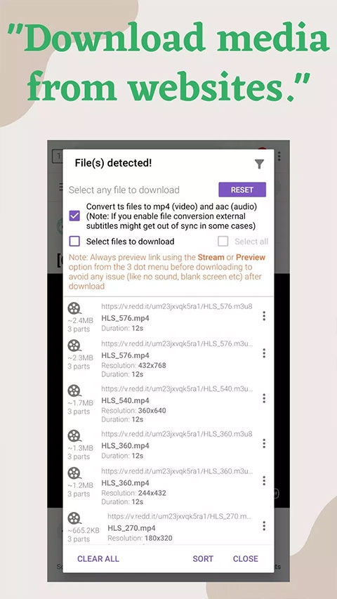 idm器手机版截图2