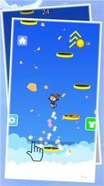 跳一跳模拟器图4