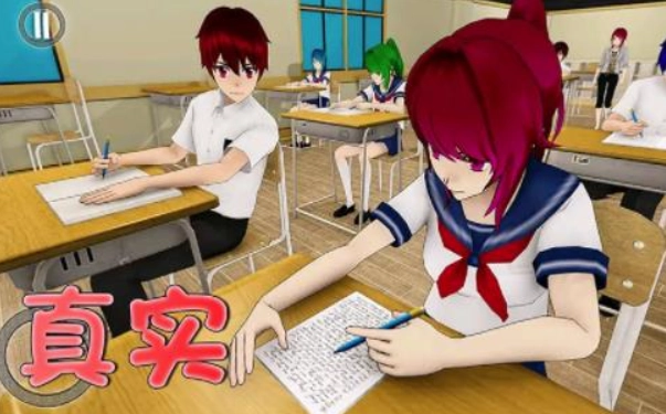 樱花社团恶役千金截图1