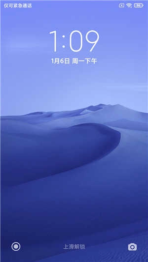 小米Note3刷机包 MIUI11(3)