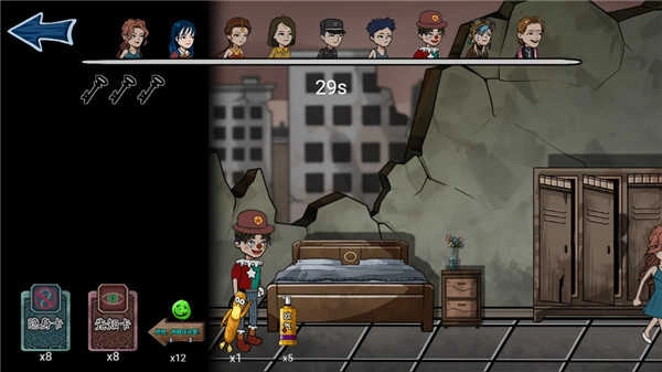 躺平躲猫猫手机版图2