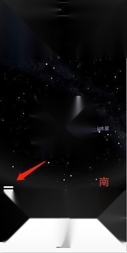 虚拟天文馆中文版