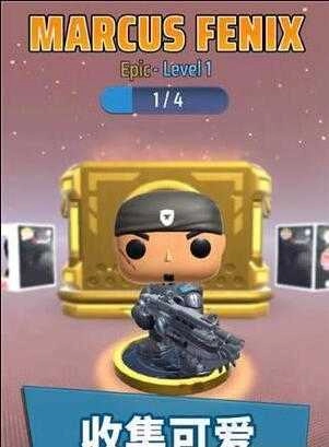 齿轮弹出(Gears POP!)图2