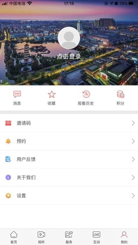 融丰县最新版图3